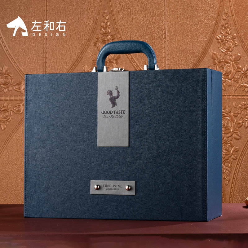 红包装箱酒盒高端双支定制图片