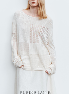 pleine lune 全真丝度假系列 奶白钩花镂空罩衫