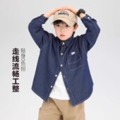 儿童牛仔外套春秋长袖 童装 薄款 秋装 男孩洋气衬衣 2025新款 男童衬衫