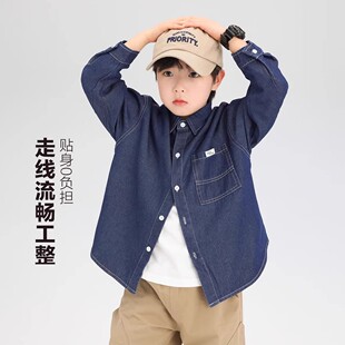 男童衬衫儿童牛仔外套春秋长袖薄款2025新款秋装童装男孩洋气衬衣