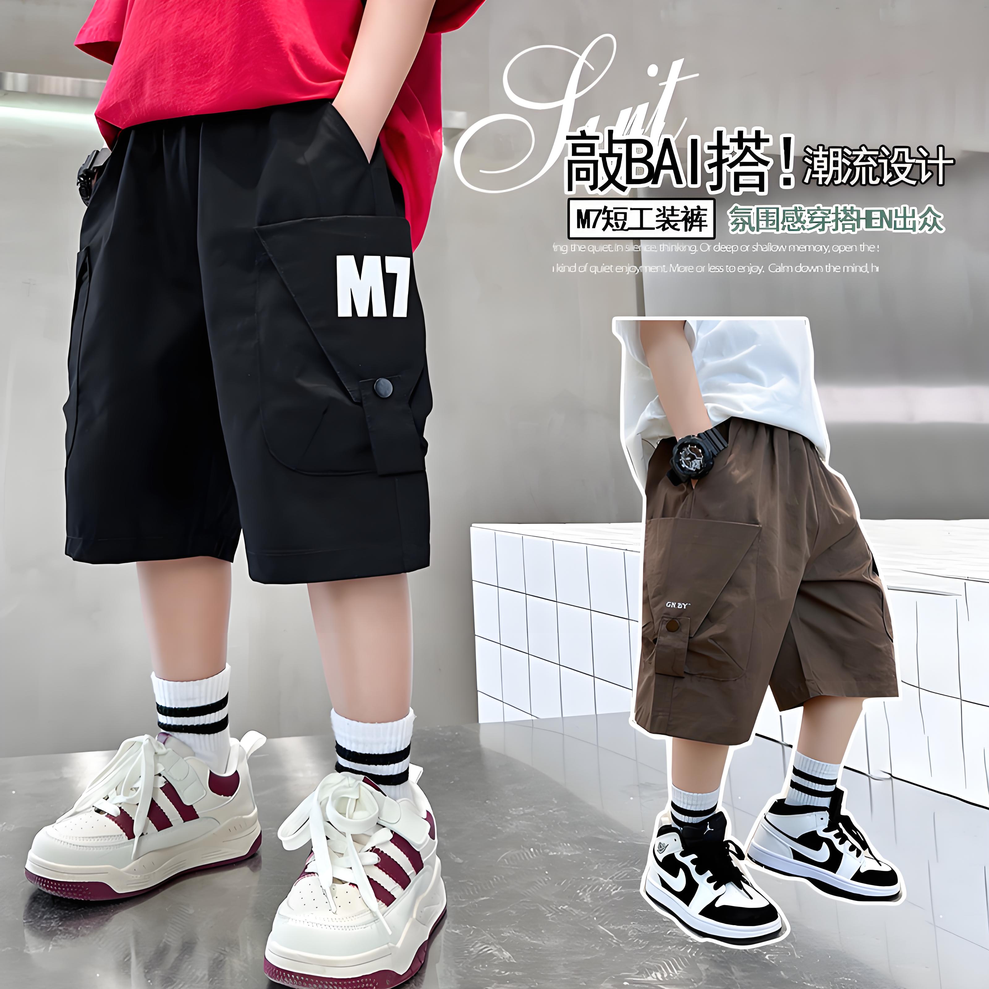 男童工装短裤2025新款纯棉五分裤