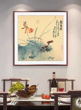张大千兰花图饭厅装饰国画茶室挂画新中式花鸟客厅宋代美学墙壁画