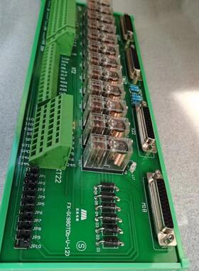 优惠供应GSK980TDb6继电器沈阳继电分流器等各类机床