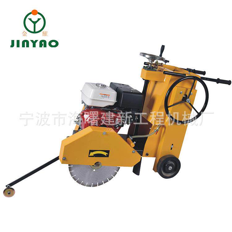 水泥路面切割机汽油混凝土切割机重型马路切缝机沥青划线机