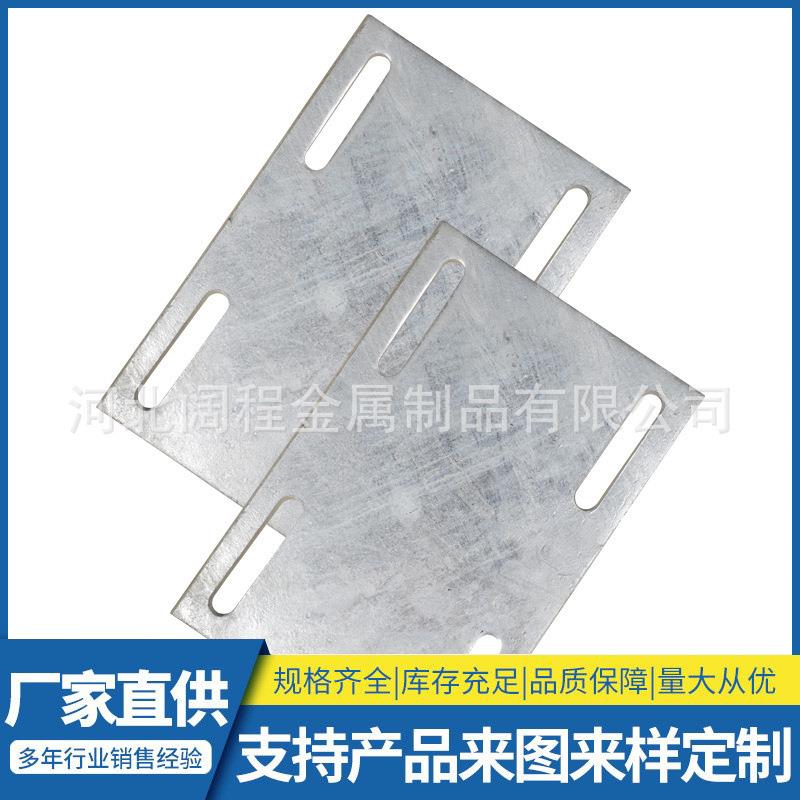 现货预埋钢板镀锌幕墙配件碳钢桥梁钢板建筑路灯预埋件
