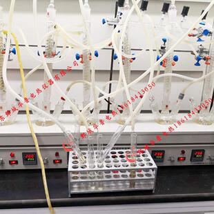 鄄城SHT型二联四联六联多联数显搅拌恒温实验室电热套新品