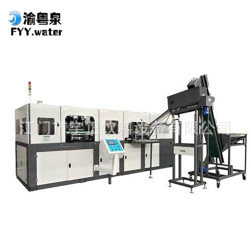 厂家直销矿泉水瓶饮料瓶吹瓶机液体易拉罐容器吹瓶机高速吹塑机