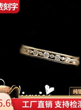 s925银镀黄金欧美复古精致镂空指环简约百搭镶钻agete风格戒指女