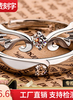 纯银情侣男士学生日韩风戒指