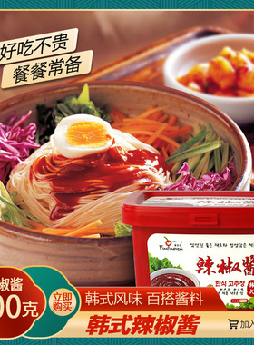 辣椒酱下饭韩式甜辣酱石锅拌饭酱炒年糕酱商用烤肉酱拌面酱500g