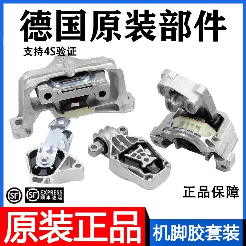 适用于奔驰W246 A180 发动机总成及部件