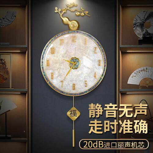 奢客XVU厅挂钟现代时简约钟表餐厅钟高级挂墙挂钟轻2025新款表感