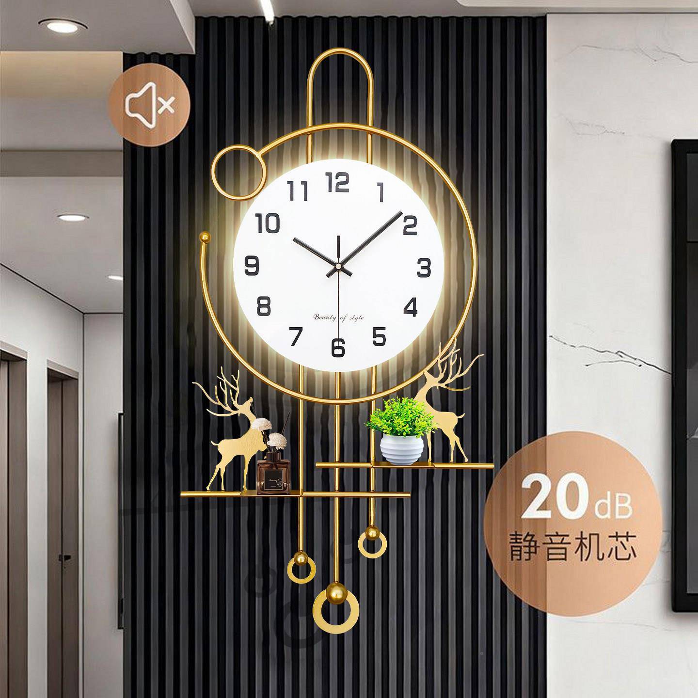 现代简约挂钟家客厅装饰鹿挂摆件石英钟表用术壁艺钟表网红挂NWY