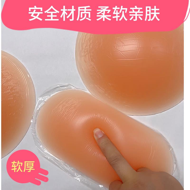 童滑专用软摔矽胶护膝防儿护肘垫滑板滑雪保护KAI花护尾椎缓冲护