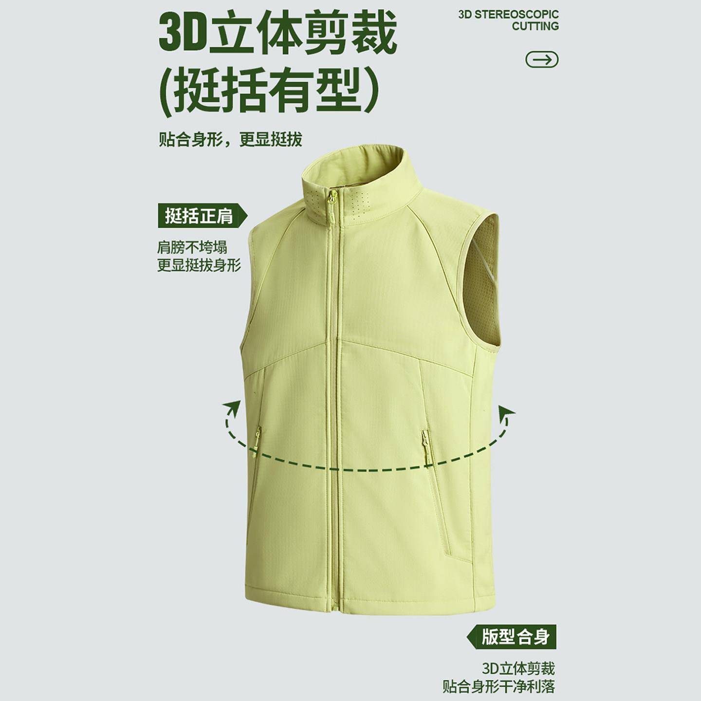 工装马甲定广制logFDUo立领休闲背心工作服刺印绣导演者告记媒体