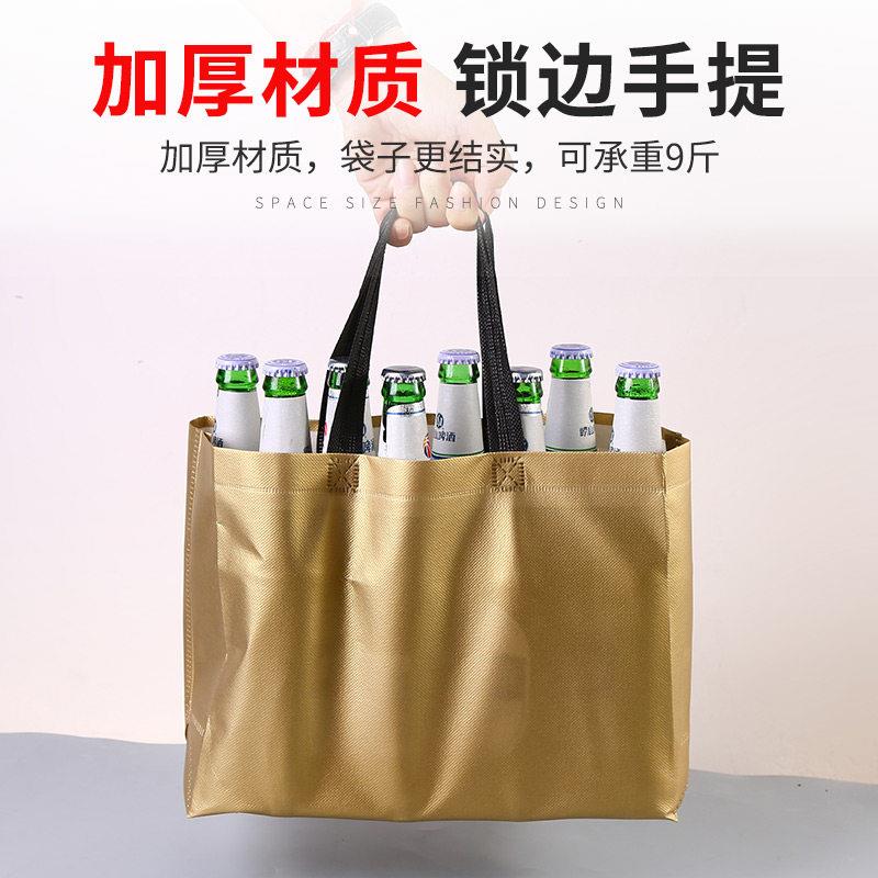 无覆纺XYT布袋定做印loo高档膜服g装店衣袋服手提环保广告购物袋