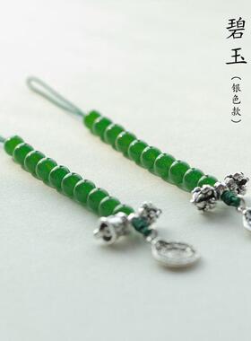 无尽藏天然数碧玉计数器铃杵传手拨计器统ITT念配饰DIY饰珠品配件