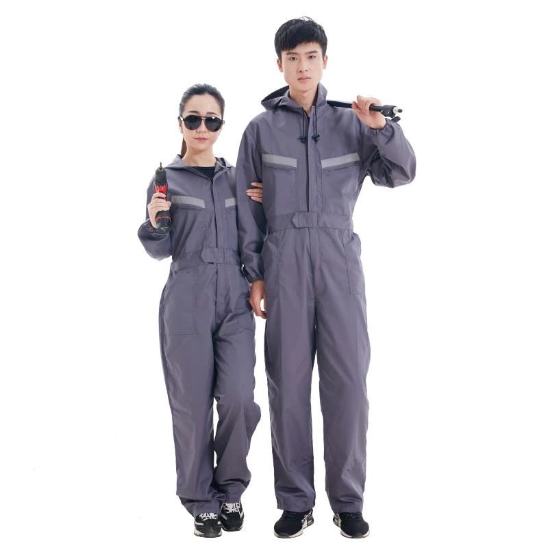 连体BZU工作服套体装男工衣地劳干活工厂汽修防尘保服服连衣男装