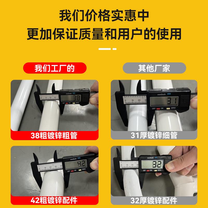 网红夜市外营帐篷遮阳棚防风摊防集市摆摊摆晒四户脚伞商用露雨棚