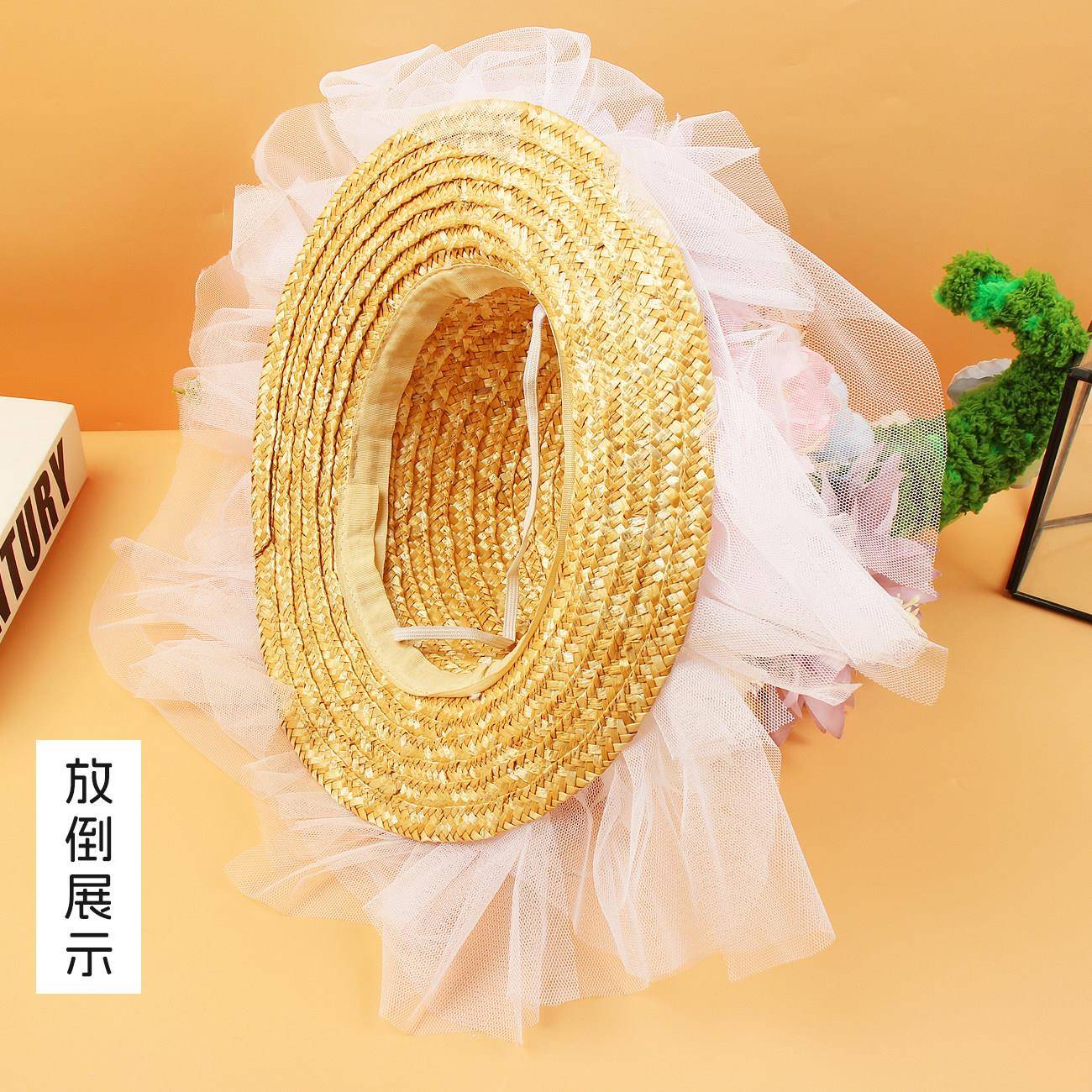TYM童草帽diy六花朵帽子材料包幼儿园创意手工儿一节表日演装饰布