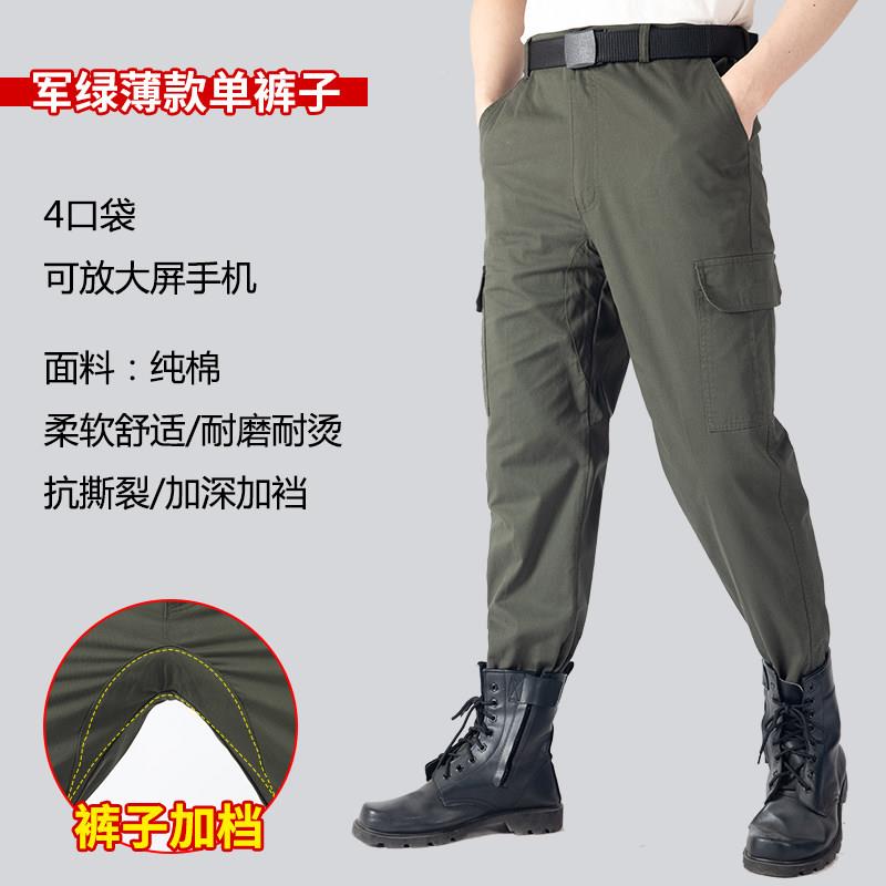 夏天劳长保焊工作服WLR套装男袖迷纯棉薄款上衣彩工地电防烫夏季