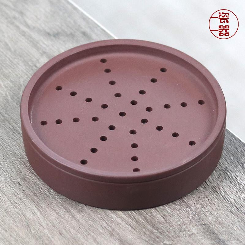 紫砂杯垫托JDI双层水盘茶托底座小托盘茶杯拖陶瓷茶架杯垫托沥养