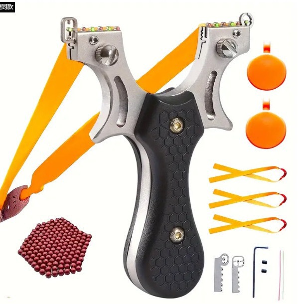 弹弓高精准度泥丸扁皮筋新款高威力超强力神龙设计