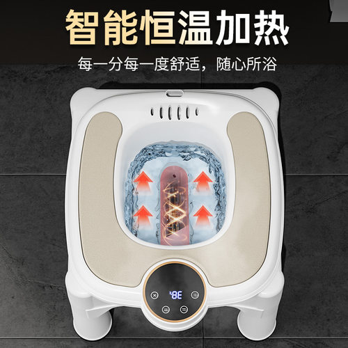 加热恒温电动冲洗坐浴盆孕妇专用