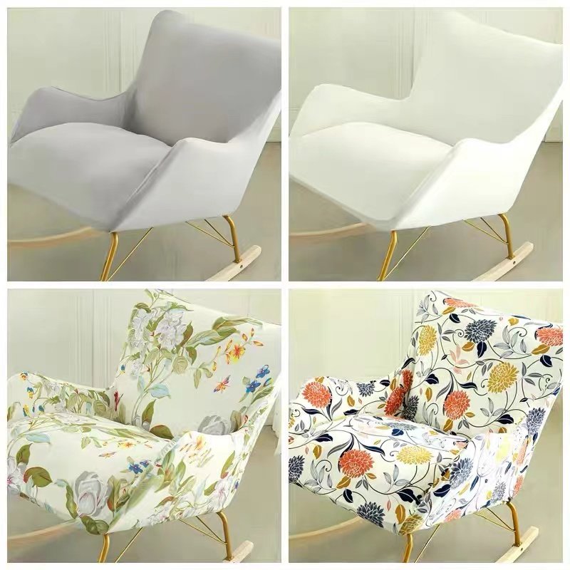 懒人摇摇椅套弹力全包沙发套布艺沙发防滑套全盖单人沙发垫沙发套