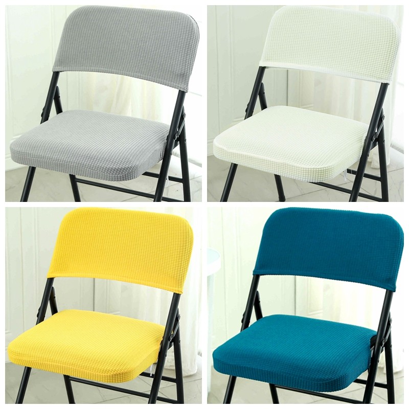 弹力万能折叠椅子套罩2026会议办公电脑宿舍坐垫靠背餐桌板凳保护