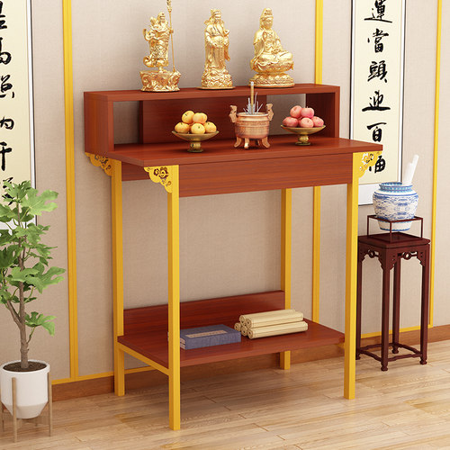 佛龛供桌佛台家用现代简约神台新中式立柜财神菩萨柜子供台供奉桌