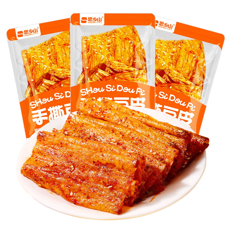 思乡山手撕豆皮湖南特产豆卷豆制品辣片零食小吃休闲食品到手45包