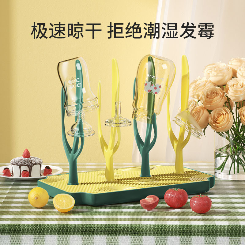 宝宝奶瓶晾晒架婴儿PP多功能便携晾干架树形可拆装奶嘴沥水架