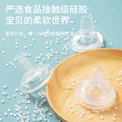 诺妈妈玻璃奶瓶大童宝宝1岁以上2岁3岁耐摔大吸管水杯直饮300mL