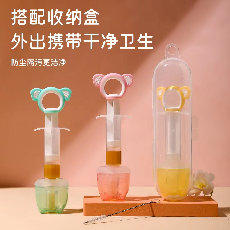 滴管式喂药器宝宝喂水喂药神器