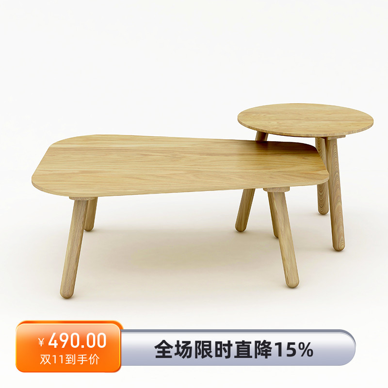 atwood边几轻奢白橡木北欧实木