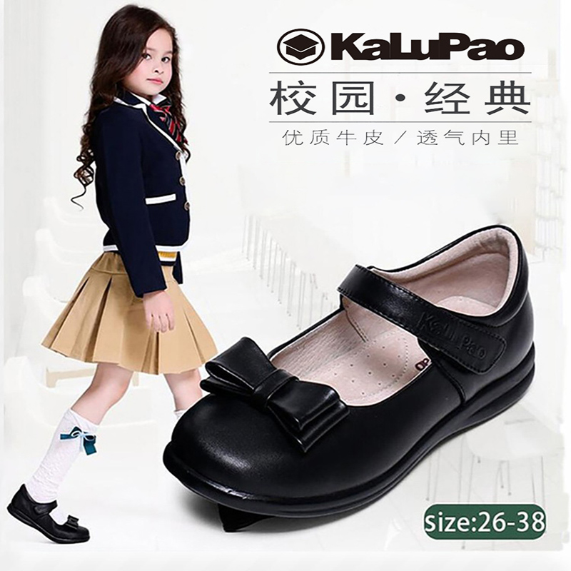 真正牛皮舒适耐磨透气