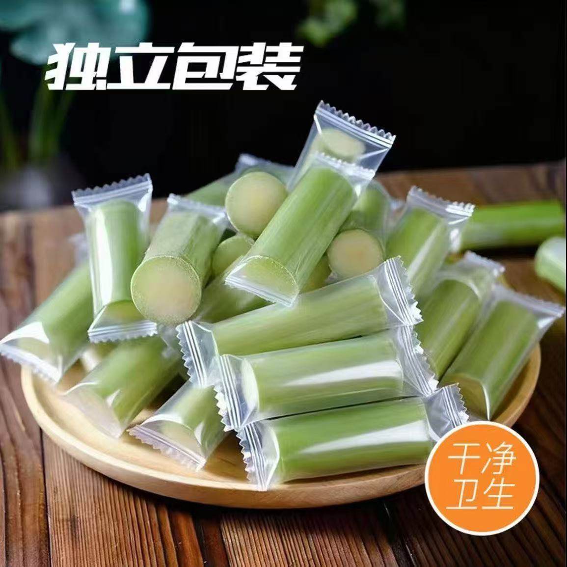 正宗陶山绿皮青皮手撕水果甘蔗脆甜孕妇当季现砍现发顺丰冷链包邮