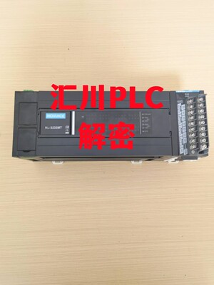 汇川PLC解密上传密码禁止上传机器设备锁机解锁