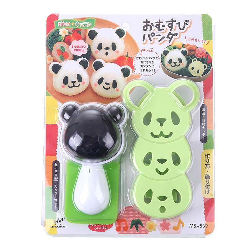 熊猫米爱寿司海苔微笑饭团工具