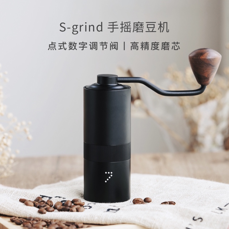 七次方手摇磨豆机器小型咖啡豆研磨机器具家用手磨咖啡机手动磨粉