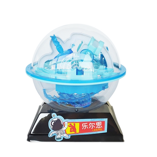 乐尔思海王星迷宫球3d立体走珠滚轨道球挑战版高难度儿童益智玩具