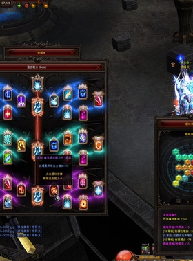 MU奇迹单机版S19.2-3服务端一键端五转五代翅膀1500级装备中文GM