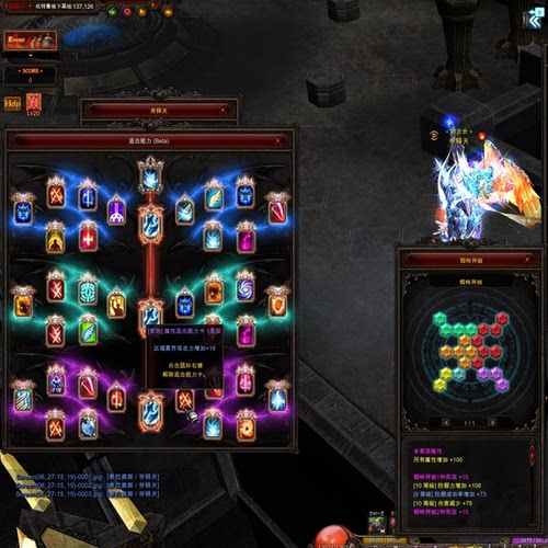 MU奇迹单机版S19.2-3服务端一键端五转五代翅膀1500级装备中文GM