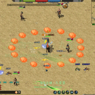 备BOSS可多开挂机 备GM刷装 剑侠情缘7.5单机版 华山门派新技能新装