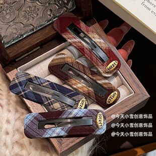 韩版时尚金标甜美侧边少女咖色格纹布艺方形BB刘海百搭发夹头饰