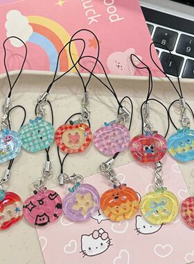 新款清透印花苹果钥匙扣挂件ins超仙书包笔袋挂饰情侣闺蜜礼物