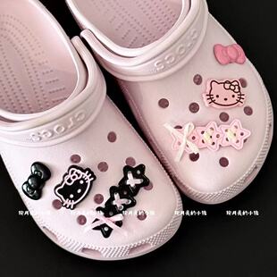 粉黑鸳鸯kitty蝴蝶结星星搭配洞洞鞋鞋花diy配饰装饰扣鞋花鞋扣