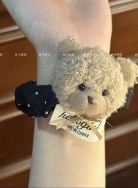 可爱毛绒波点小熊梦中发圈情圈丸子小肠熊熊少女大肠马尾头绳发绳