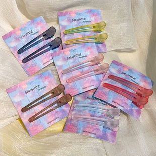 简约磨砂质感鸭嘴夹女前额碎发刘海定位夹子蓬松发根定型化妆边夹